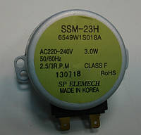 Двигун обертання тарілки для мікрохвильової печі LG Solar DOM SSM-23H (6549W1S018A) металевий вал