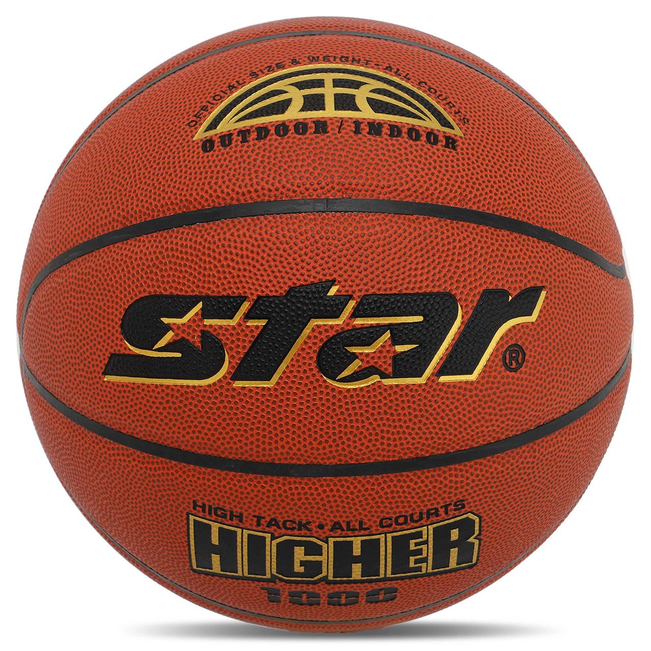 М'яч баскетбольний STAR HIGHER 1000 BB4647 No7 PU жовтогарячий