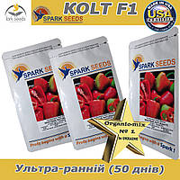 Насіння ультра-раннього перцю Кольт F1 (500 насінин) ТМ Spark Seeds (США)