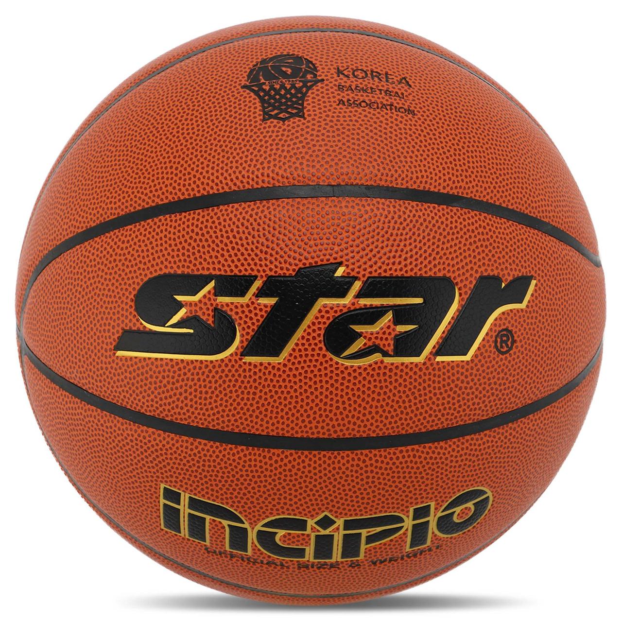 М'яч баскетбольний STAR INCIPIO BB4807C No7 PU жовтогарячий