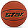 М'яч баскетбольний STAR INTERCEPT BB4505 No5 PU жовтогарячий, фото 6