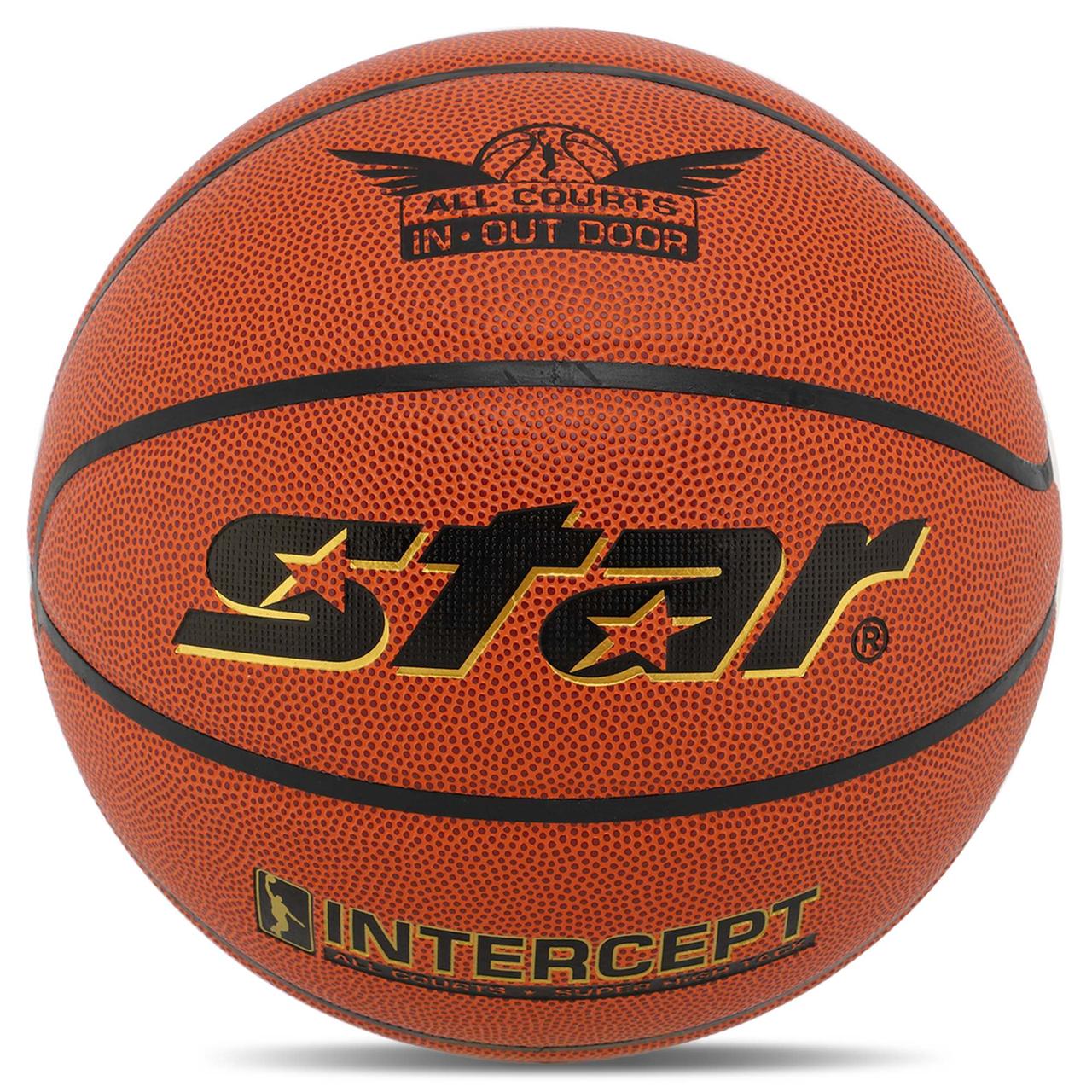 М'яч баскетбольний STAR INTERCEPT BB4506 No6 PU жовтогарячий