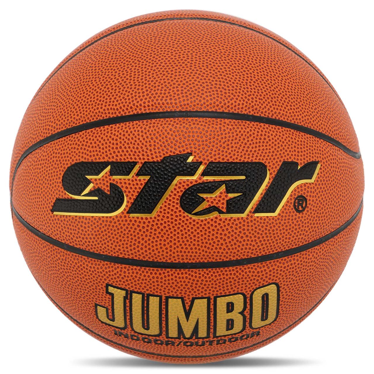 М'яч баскетбольний STAR JUMBO BB425 No7 PU жовтогарячий