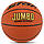 М'яч баскетбольний STAR JUMBO BB425 No7 PU жовтогарячий, фото 6