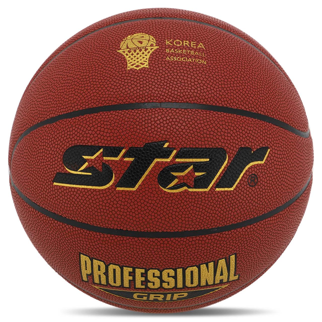 М'яч баскетбольний STAR PROFESSIONAL GRIP BB3167C No7 PU червоний