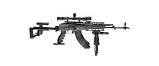 Система планок FAB для AK 47/74, 5 планок, алюміній, чорна, фото 3