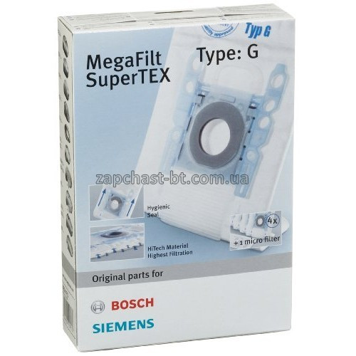 Набір мішків (фільтрів) для пилососа BOSCH SIEMENS тип "G" 468383 BBZ41FG/VZ41AFG