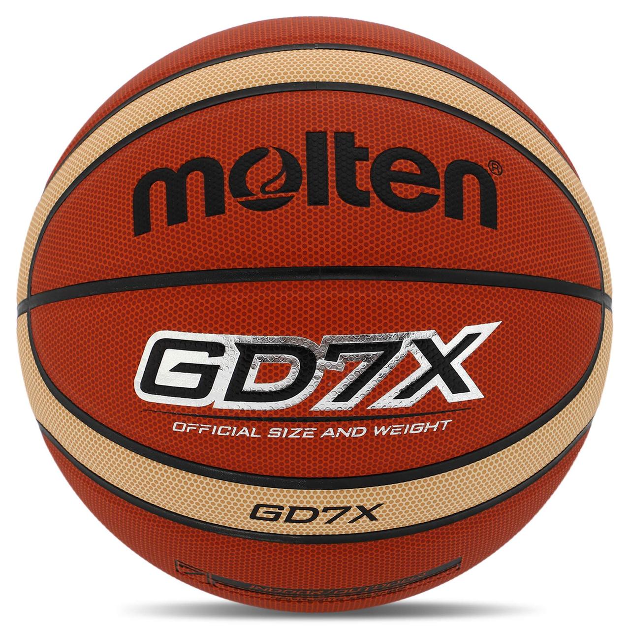 М'яч баскетбольний PU No7 MOLTEN BGD7X жовтогарячий