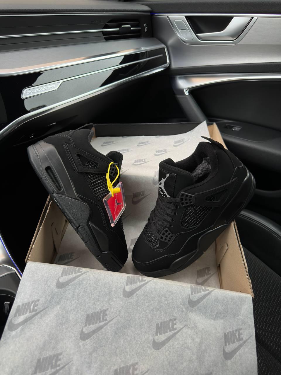 Retro sales all black