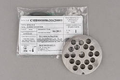 Решітка (перфорований диск) для м'ясорубок Zelmer 863162 (86.3162) 8 мм