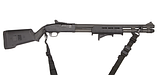 Кріплення під ремінь Magpul для Mossberg 590A1, фото 3