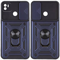 Ударостійкий чохол Camshield Serge Ring для Xiaomi Redmi A1+ / Poco C50 / A2+ Синій