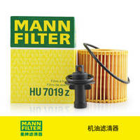 Фильтр масляный Toyota Camry V40 двиг. 3.5 (пр-во Mann Filter) HU 7019Z