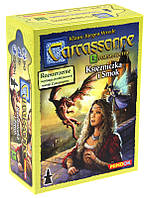 Настольная игра Carcassonne: Exp 3 The Princess & The Dragon (Дополнение 3: Каркассон Принцесса и дракон)