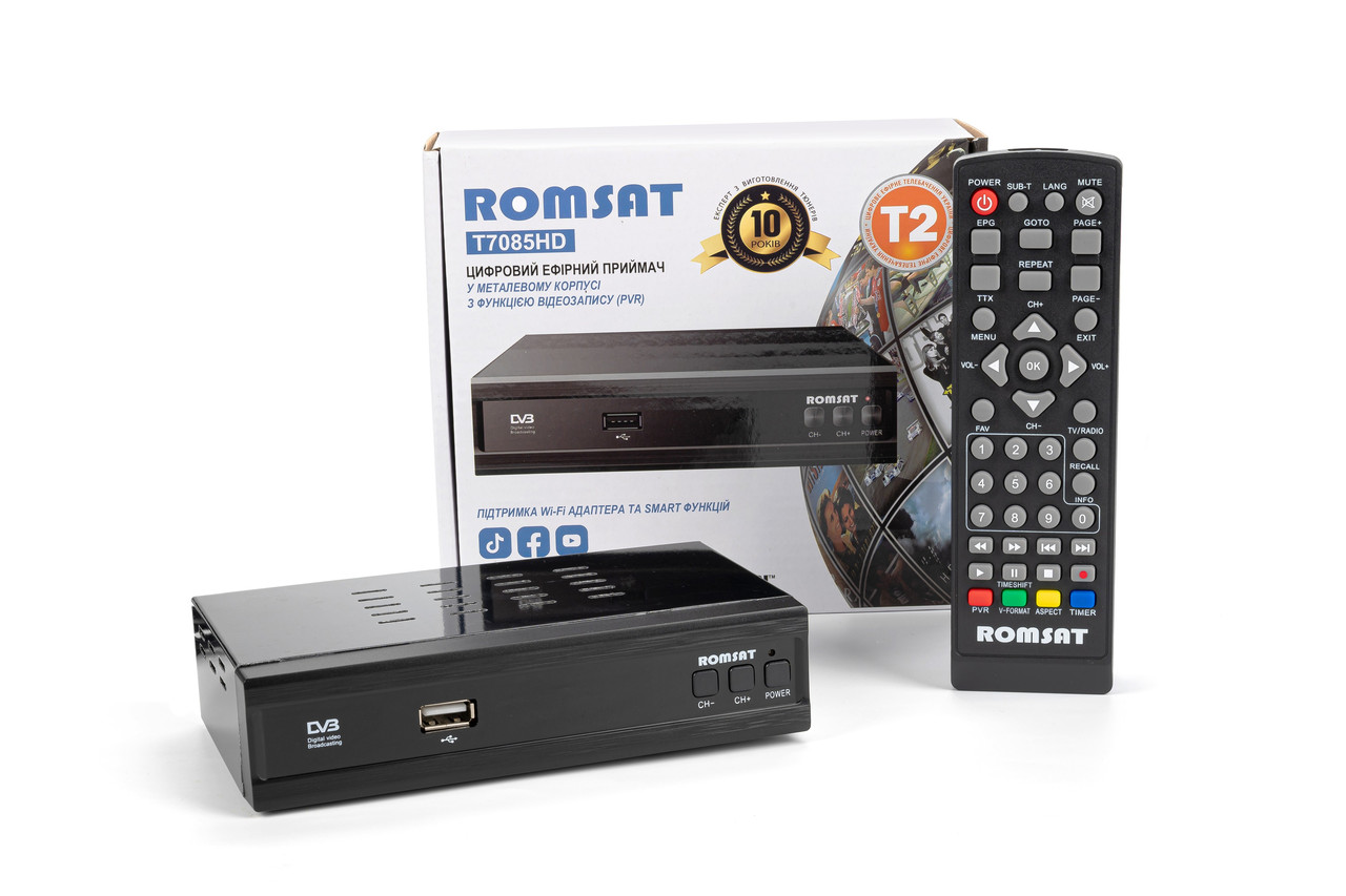 Т2 тюнер Romsat T7085HD, фото 1