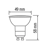 Лампочка світлодіодна GU10 8W 3000K (білий теплий). Horoz Electric "PLUS", фото 2