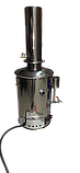 Аквадистилятор  DZ-5A (5л/год. з автоматом відключення, 220Ват; 5кВт), фото 3