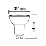 Лампочка світлодіодна GU10 10W 6400K (холодний білий). Horoz Electric "PLUS", фото 2