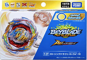 Бейблейди. Товари та послуги компанії 