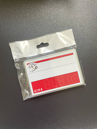 Цінник ламінований Свинка 95х65 мм (25шт/уп) (0647), фото 3