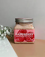 Скраб для обличчя та тіла Wokali Sherbet Body Scrub Raspberry, 350 ml.