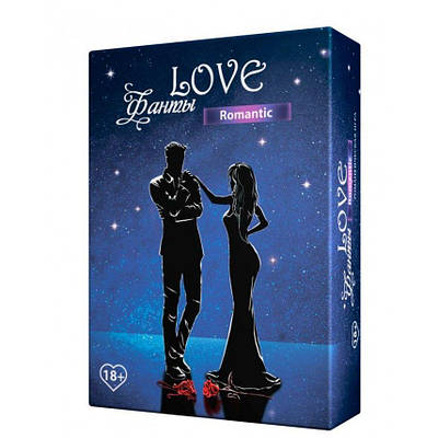 Гра для пари LOVE Фанти Романтик Love&Life