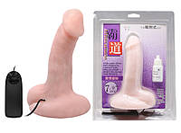 Вибратор пульсатор реалистичный на присоске с функцией ротации и пультом ДУ LYBAILE Arbirariness Vibration Love&Life