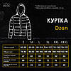 Куртка зимова Pobedov Winter Jacket Dzen (хакі), фото 5