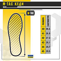 M-Tac кеди Grey 40, фото 4