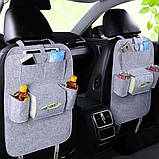 Органайзер для автомобіля Back Seat Organizer EstCar сірий iC227, фото 4