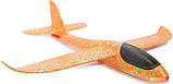Літак Планер метальний Explosion Великий розмах крил 49 см Помаранчевий iC227, фото 2