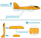 Літак Планер метальний Explosion Великий розмах крил 49 см Помаранчевий iC227, фото 5