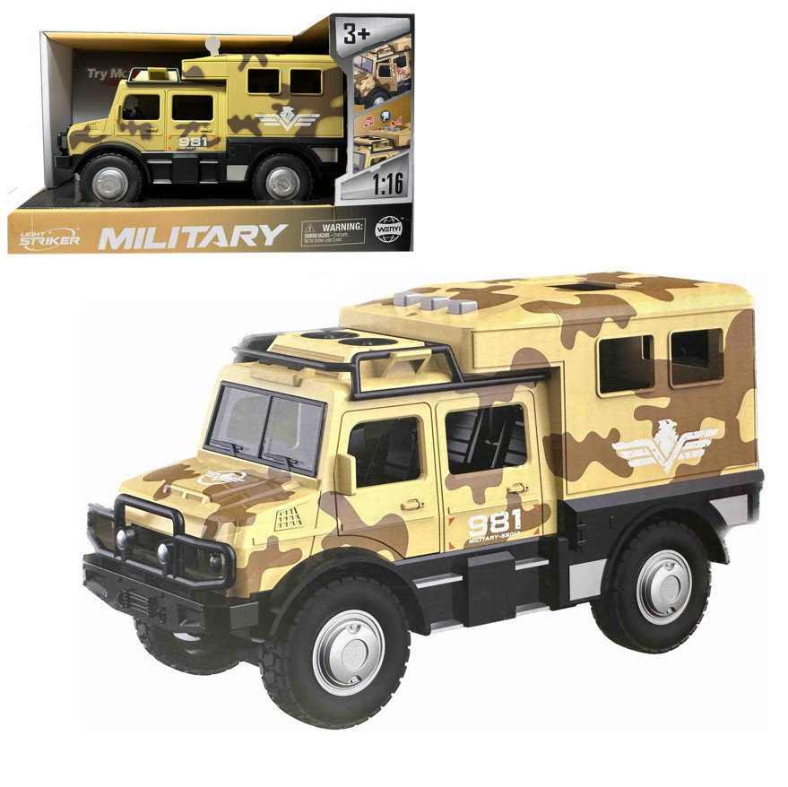 Джип військовий інерційний "Miltary" арт. WY 980 AB