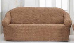 Накидка чохол на 3-х містний диван від 170 до 230 см бежева iC227