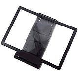 Збільшувач екрана для смартфона 3D Screen Enlarged для збільшення зображення iC227, фото 4