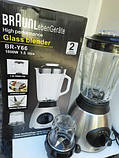 Кухонний блендер 350вт Braun BR -Y66 iC227, фото 3