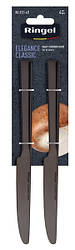Ніж столовий Ringel Elegance Classic 4 штуки довжина 22,5 см неіржавка сталь (RG-3121-4/1)