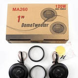 Динаміки для автомобіля Dome Tweeter MA 260 iC227, фото 5