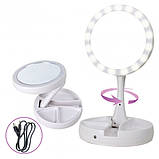Складное дзеркало для макіяжу з Led підсвічуванням кругле My Fold Away Mirror White iC227, фото 4