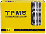 Система контролю тиску в шинах TPMS+Solar зовнішні датчики iC227, фото 9