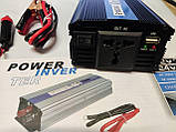 Інвертор перетворювач UKC Power Invertrer 1500W 12v-220v iC227, фото 3