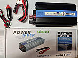 Інвертор перетворювач UKC Power Invertrer 1500W 12v-220v iC227, фото 6