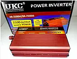 Перетворювач AC/DC AR 2500W 12V Інвертор iC227, фото 4