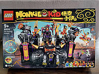 Конструктор LEGO Monkie Kid 80016 The Flaming Foundry Палаючий ливарний завод