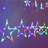 Гірлянда зірки STAR CURTAIN 100 LED різнокольорова 3M * 80CM * 50CM iC227, фото 6