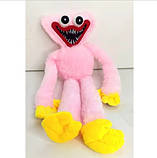 М'яка іграшка Хагі Ваги 45 см Huggy Wuggy на липучках Блідо-рожевий iC227, фото 3