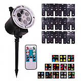 Лазерный проектор Garden Projector Card change 12 картриджей с пультом № iC227, фото 3