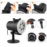 Лазерный проектор Garden Projector Card change 12 картриджей с пультом № iC227, фото 4