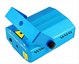 Лазерний проектор Безкрайній Космос YX-06 iC227, фото 2