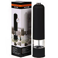 Електричний млин для спецій Salt and Pepper Mills Black iC227